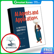 Ai Agent and Application Book