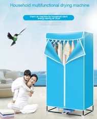 乾衣機 干衣機 clothes dryer