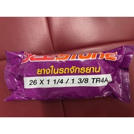 Deestone Bicycle Inner Tube 26x1 1/4-1 3/8 TR4A 26 Inch Dense Durable No Leakage