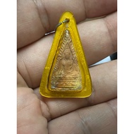 Phra Chinaraj LP Fueang 2505 Wat Khong Kha Liab