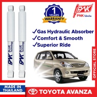 [Rear-2pcs] Toyota Avanza PNK Shock Absorber Toyota Avanza Accessories Avanza F652 2004 Absorber Ava