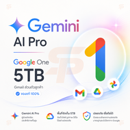 Gemini Ai Pro + 5TB Google One 18เดือน สำหรับ Gmail ส่วนตัวลูกค้า