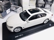 Mô hình xe BMW 750i tỉ lệ 1:18