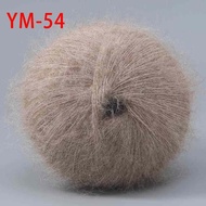 gumahus | Sợi Len Cashmere Mềm Mịn