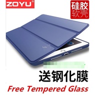 iPad 2017 2018 9.7 A1822 Flip Smart Case Cover Casing + Tempered Glass