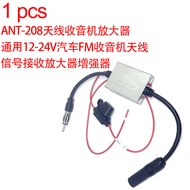 1 Keping ANT-208 Antena Radio Amplifier Universal 12-24V Kereta FM Radio Isyarat Antena 4.6