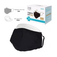 50pcs Filters PM2.5 anti influenza mask gasket 3 layers anti virus filter