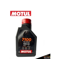 Motul 7100 MA2 15W-50 Size 1 Liter Synthetic 1 4T Ester