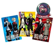 BANDAI Persona Series Wafers 2 ~P3R & P4G & P5R~ Caramel Cream Flavor Wafers/Candy Toy [Box Set of 2
