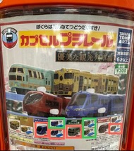 交換/出售Takara Tomy優美觀光列車 火車扭蛋The Royal Express JR九州由布院之森 富士山特急
