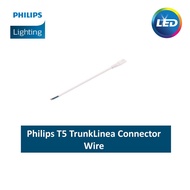 PHILIPS T5 Trunkable LED Tube Connection Wire (single head) or Connector( double head)