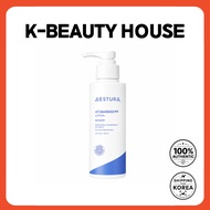 Aestura Atobarrier 365 Lotion 150ml