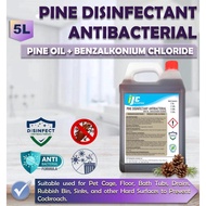 Pine Disinfectant Antibacterial Liquid / 5L / Deodorizer / Pine Oil+Benzalkonium Chloride