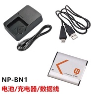 Suitable for Sony DSC-TX100 W350 W560 W570 Camera NP-BN1 Battery+Charger+Data Cable