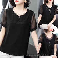 Korean high-quality women blouse plus size Short sleeved T-shirt Chiffon Lace blouses V-neck top vogue