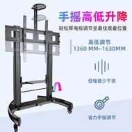 ST-🚢Shell Stone Xiaomi Samsung Mobile TV Cart TV Bracket Hand Lifting Traversing Carriage All-in-One Mobile Hanger Unive