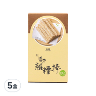 六福 活力雜糧棒 糙米牛奶