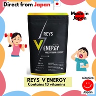 [Direct from Japan] REYS V ENERGY multivitamin tablet Zinc Maca Ginseng Arginine Tongkat Ali Oyster extract Contains 13 vitamins Food with nutrient function claims