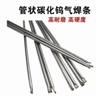 Casting Welding Rod Welding Rod Tubular YZ Tungsten Carbide Wear-Resistant Gas Welding Manufacturer 