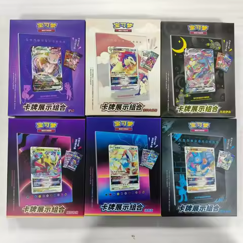Pokemon TCG Simplified Chinese Exclusive Card Display Bundle Lucario Lugia Hisuian Typhlosion Girati