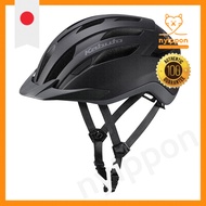 OGK KABUTO Bicycle Helmet WR-X Size: 60-64cm Color: Matte Black