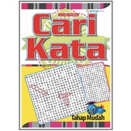 Find Easy Level Words (Minda Test Series)