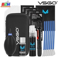 VSGO APS-C SENSOR 16mm TRAVEL CLEANING KIT DKL-20 ชุดทำความสะอาดกล้องเลนส์