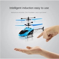 Hand Sensor Induction Fun Mini RC Aircraft Helicopter Kids Flying Toy With Light RC58 Plane Toy Aero