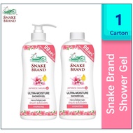 【Bundle of 12】 Snake Brand Shower Gel Ultra Moisture Shower Gel Sakura 450ml x12