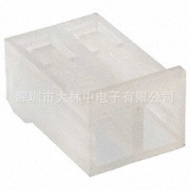 Molex Connector 10-01-3036 Molex 5197-03 or 1001-3036 And10013036 3P Rubber Shell