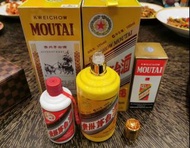 賣酒搵我茅台 五糧液 兔年茅台 茅台協會 兔年茅台