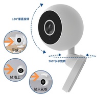 A2Smart Home Camera Security Network Remote Camera HD Surveillance Camera Wireless Intercom wifi X6H