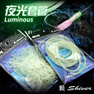 Taoyuan East District Fishing Tackle [XMAX BET10 Luminous Sleeve Uncut]