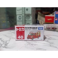 Tomica No. 40 Mister Donut Mobile Caterling Truck
