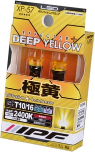 T10 LED IPF Effecter 2400K Ultra Deep Yellow สีเหลืองเข้ม ของแท้ ประกัน 1 ปี