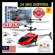 💥FAST DELIVER💥Kapal terbang RC SENSOR Helicopter Remote Control Gyro Helicopter control RC Drone helikopter control