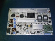 拆機良品  樂金  LG 42LX6500  液晶電視  電源板   NO. 17