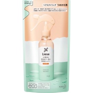 KAO Liese Refill 180mL for inward-facing style making shower Styling Products