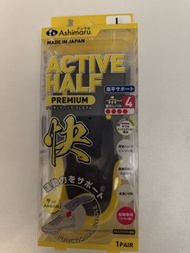 日本 扁平足鞋墊 代購 下星期到港 Ashimaru Active Premium Half Cushion Insoles