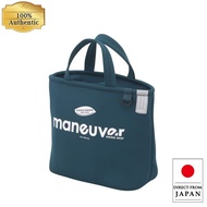 CB Japan Lunch Bag Insulated 7L Manuva DSK【direct from Japan】