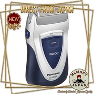 [Direct From Japan] Panasonic Twin Ex Wet/Dry 2 blades silver tone ES4815P-S