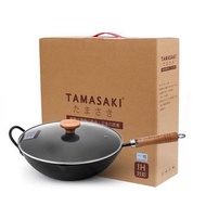 日本 TAMASAKI 高純鐵中華鍋33cm