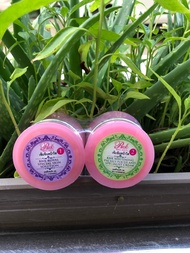 ชุดเข้มข้นหน้าใส RNK