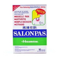 Salonpas Pain Relieving Patch 10 Patches (Pain Relief Patch)