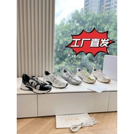 Dior CD Classic Retro Thick-Soled Casual Shoes for Women