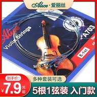 ⭐Alice Violin Strings A703 Stainless Steel Wire Violin Strings 5 Pieces 1 String Pack One String 2/3