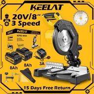 KEELAT 8Ah Battery Compound Miter Saw with Laser 1500W 210mm 8" Sliding Cordless Brushless Miter Saw