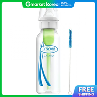 Dr. Browns | Dr. Browns Options+ Narrow Neck Standard Pp Baby Bottle 250ml