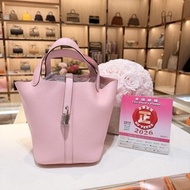 Hermes Picotin P18 3Q Rose Sakura phw 櫻花粉銀扣