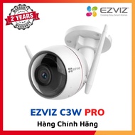 Ezviz C3W Pro 2M 1080p Wifi Camera